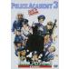  новый товар Police красный temi-3 все участник повторный тренировка! (DVD) 1000256423-HPM