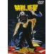  новый товар Запретная планета / (DVD) 1000419024-HPM