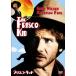  новый товар f белка ko* Kid (DVD) 1000419046-HPM