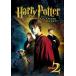 новый товар Harry *pota-. секрет. часть магазин / (DVD) 1000477771-HPM
