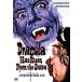  новый товар ..... гонг kyula/ (DVD) 1000588711-HPM