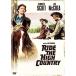  новый товар днем внизу .. решение . специальный версия / (DVD) 1000588869-HPM