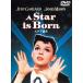  новый товар Star рождение (DVD) 1000588873-HPM