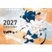 2026/10/31�����\��! �Z�p���[�g��� �A�j���w�n�C�L���[!!�x 2027�N �J�����_�[ CL-24 27CL-024