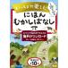  новый товар ..... приятный ....... нет один /...( аудио книжка CD) 9784775924969-PAN