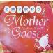  новый товар английский язык .... mother Goose / V.A. ( аудио книжка CD) 9784775983799-PAN