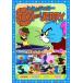 ���� �ȥ�ȥ����꡼TOM and JERRY�֥����꡼���عԤ��� ��DVD�� AAS-007