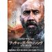  новый товар butcher z*k Rossi ng... .. запись / (DVD) ADL-3155S