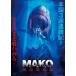  новый товар Mako.. .. судно / пятно to* il Daelim (DVD) ADX-1290S-AMDC