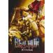  ٥󡦥ϡ ʤ / ɥꥢ󡦥֡Ρǥ (DVD) ALBSD-2088-PALB