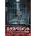 новый товар ek spec li men to* at * цент re владелец женщина .. место / (DVD) ALBSD-2469-ALB