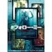  новый товар #fo low *mi-/ (DVD) ALBSD-2503-ALB