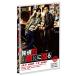  новый товар ... BAR.../ (DVD) ASBY-4986-AZ