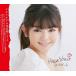 【おまけCL付】新品 Heartbeat / オムニバス (CD) AVCD16969-SK