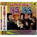  новый товар юность. западная музыка super лучший *65-*66 / сборник (CD) AX-308-ARC