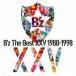  (ޤ)B'z The Best XXV 1988-1998 () / B'z (2CD+DVD) BMCV8036-SK