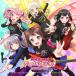ڤޤCLաۿ Хɥ! 륺Хɥѡƥ! С쥯 Vol.2(̾) /  Poppin'Party Roselia ¾ (CD) BRMM10177-SK