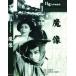  новый товар . изображение / (DVD) BUK-028-ARC