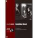 новый товар american ужасы плёнка лучший * коллекция bela*rugosi. ... павильон / (DVD) BWD-2834-BWD