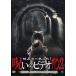  новый товар .... был!... видео 102 / (DVD) BWD-3308-BWD