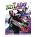 [ дополнение CL есть ] Kamen Rider zetsu& Kamen Rider gavu2026 год настенный календарь CL-064 CL26-064