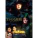  новый товар b носорог k.../ love .. rep Ricoh n(DVD) COMT-015