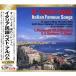  new goods Classics Now Italy folk song the best * album o*sore* Mio /.. sorrento .CD EJS1065