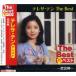  новый товар tere атлас The Best воротник ../ teresa * тонн (CD)EJS6179