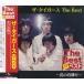  новый товар The * Tiger sThe Best цветок. шея украшение (CD) EJS6184
