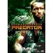  новый товар Predator DTS выпуск /a-norudo*shuwarutsenega-, Karl * weather s(DVD) FXBNG1515-HPM