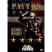  новый товар накладка n большой танк армия ./ George *C* Scott (DVD) FXBQY1005-HPM