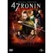 новый товар 47RONIN / Kia n* Lee bs(DVD) GNBF-3351-HPM