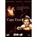[ предварительный заказ 7 месяц 2 день после отправка предположительно ]... .[DVD] / (DVD) GNBF2591-HPM