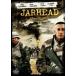 новый товар ja- head [DVD] / (DVD) GNBF2784-HPM