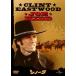  новый товар инструмент для проволоки -la[DVD] / (DVD) GNBF2864-HPM