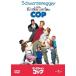  новый товар gold daga- тонн * стакан / (DVD) GNBF2867-HPM
