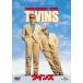  новый товар Twins / (DVD) GNBF2888-HPM