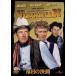  новый товар . день. решение .[DVD] / (DVD) GNBF3123-HPM
