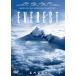  новый товар ebe rest / (DVD) GNBF3603-HPM