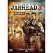  новый товар ja- head 3..[DVD] / (DVD) GNBF3604-HPM