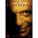  новый товар рукоятка ni bar / (DVD) GNBF3607-HPM