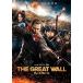  новый товар Great wall / коврик *teimon,wi Lem *te four, Anne ti*lau[. добродетель .], коричневый n*i-mou[...] DVD GNBF3863-HPM