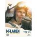  новый товар McLAREN ~F1...... мужчина ~ / ( документальный ), блюз * McLAREN, Roger * Donaldson (DVD) GNBF3866-HPM