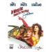  новый товар 3 человек. Angel [DVD] / (DVD) GNBF6009-HPM