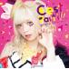 【おまけCL付】新品 C'est Parti!! / 山崎はるか (CD) GNCA1557-SK