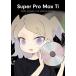 【おまけCL付】新品 Super Pro Max Ti (初回限定盤) / 岸田教団&THE明星ロケッツ (CD+BD) GNCA1606-SK