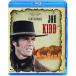  новый товар инструмент для проволоки -la/ (Blu-ray) GNXF1767-HPM