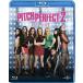  новый товар pitch * Perfect 2 / (Blu-ray) GNXF2132-HPM