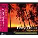  ڥ쥹ץ顼 / ڥ쥹ץ顼 (CD) HCD-710-KEEP