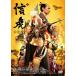  новый товар доверие ./ Terada сельское хозяйство (DVD) HPBN398-HPM1